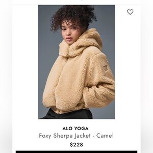 ALO Yoga Cozy Teddy Jacket - Tan